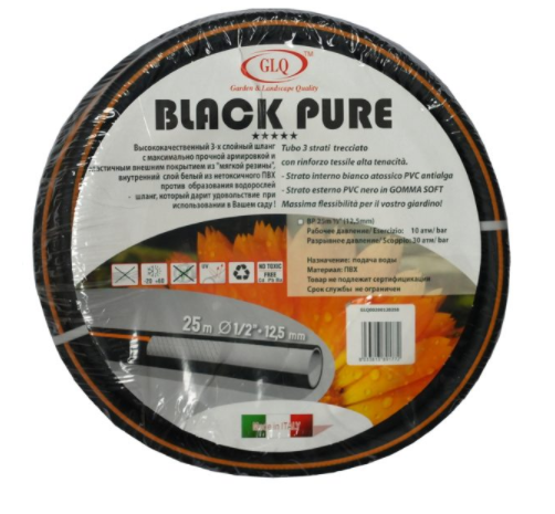 Шланг BLACK PURE 50м. 1/2"-противоскр. 3х слойный армир.внешнее покр. мягкая резина